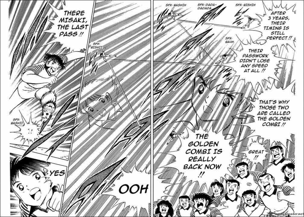 Captain Tsubasa 90 5