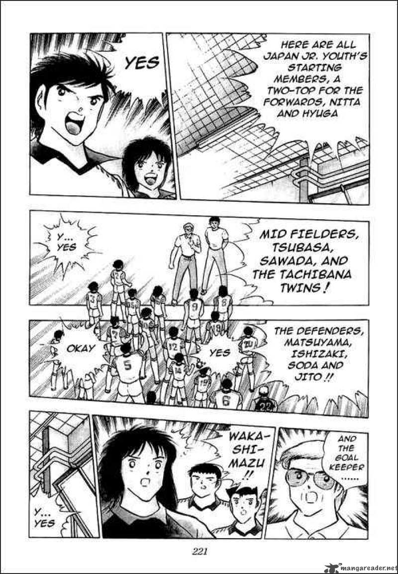 Captain Tsubasa 90 51