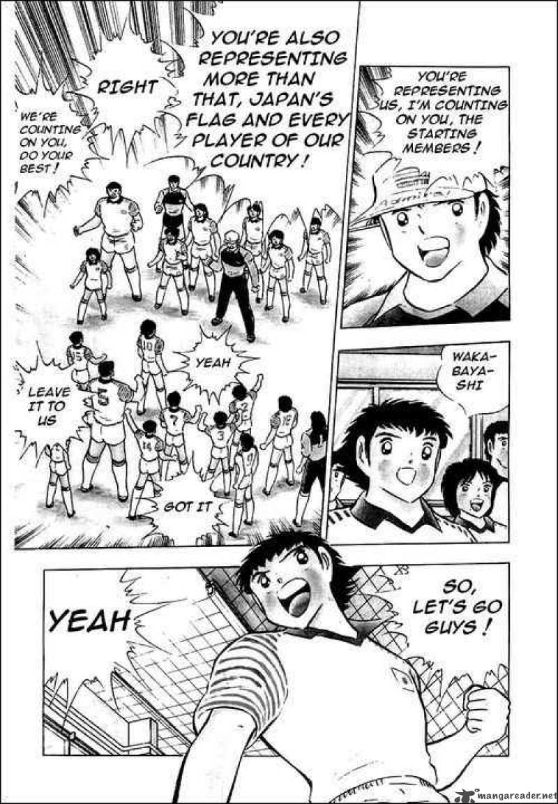 Captain Tsubasa 90 53