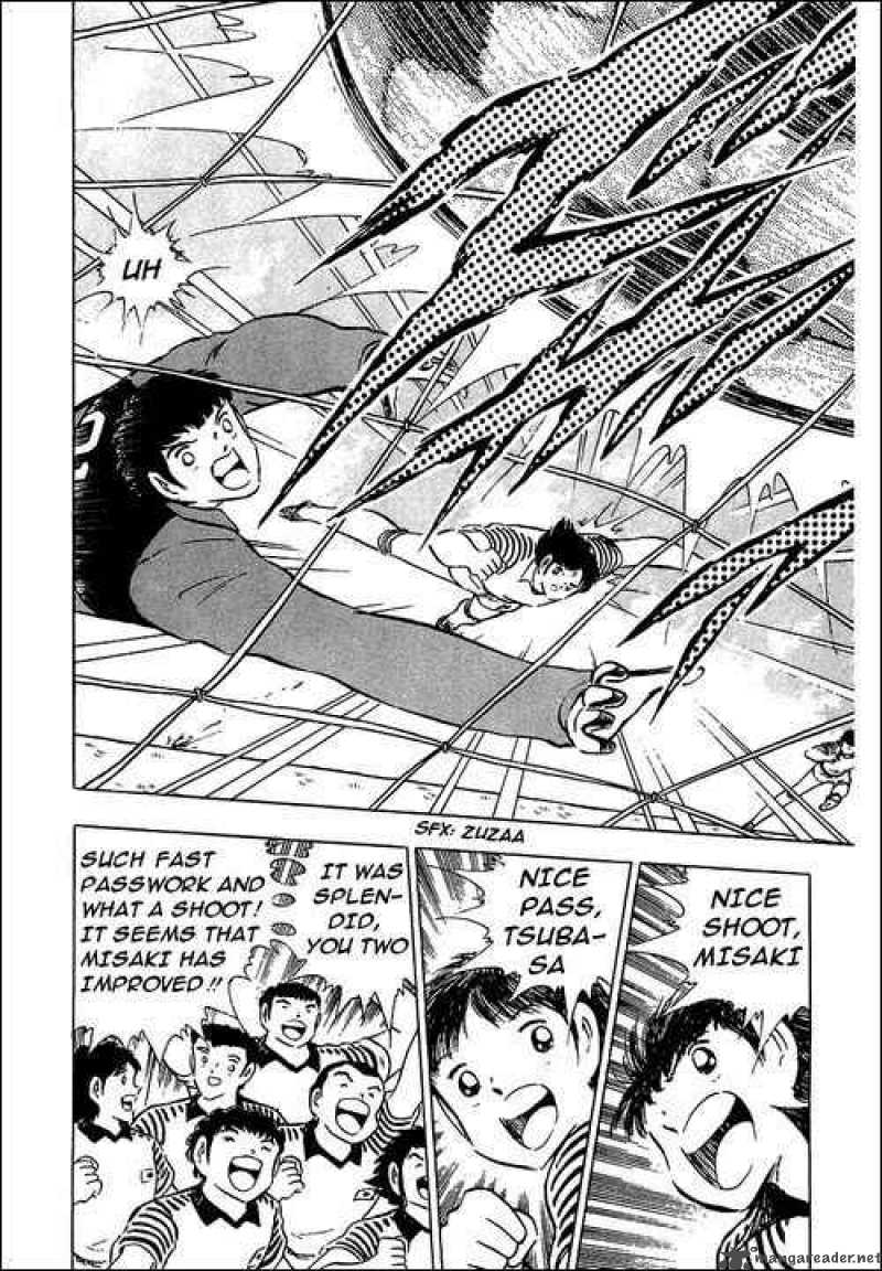Captain Tsubasa 90 6