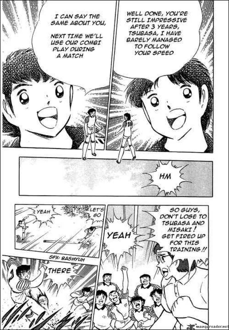 Captain Tsubasa 90 7