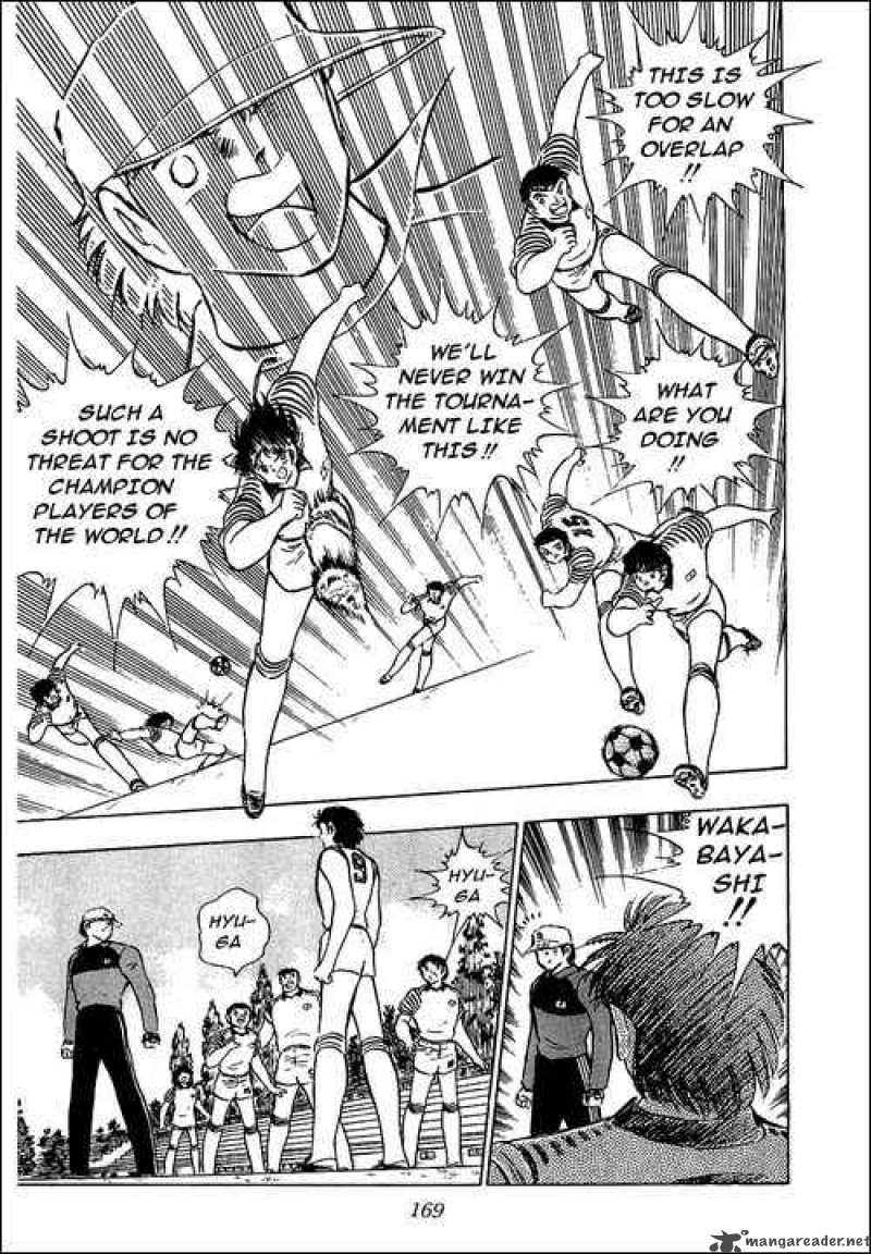 Captain Tsubasa 90 9