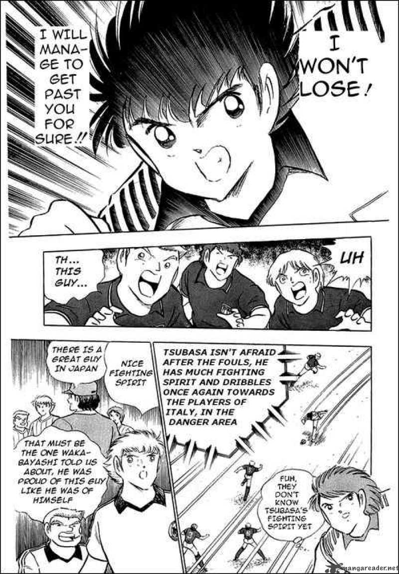 Captain Tsubasa 91 17
