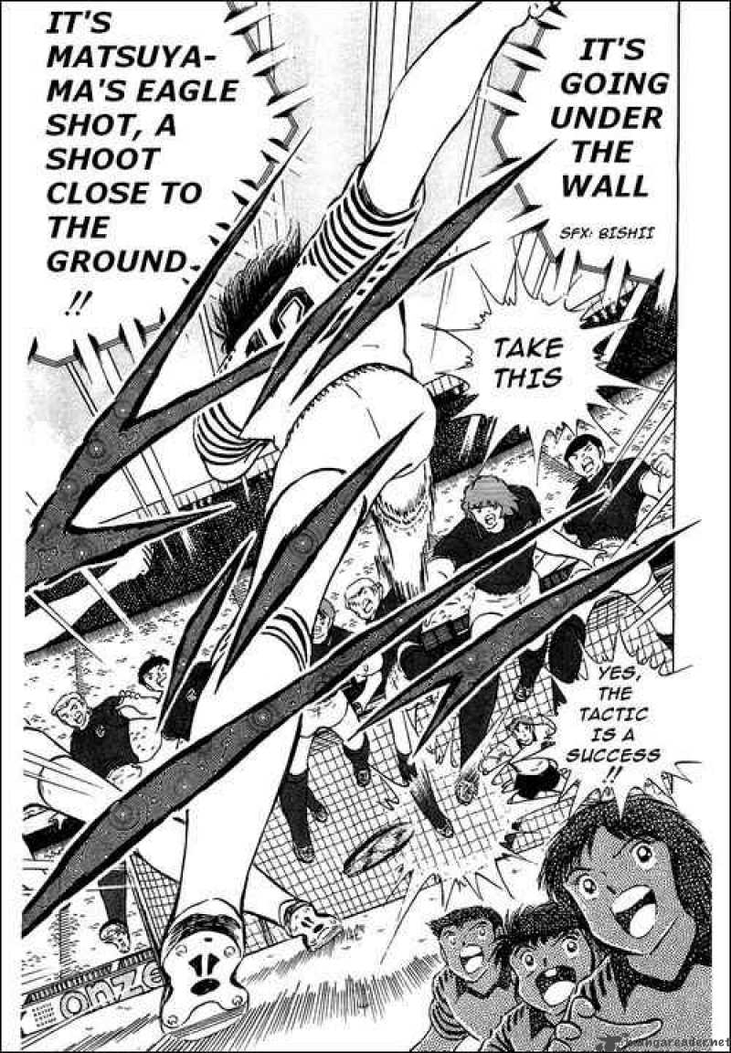 Captain Tsubasa 91 22