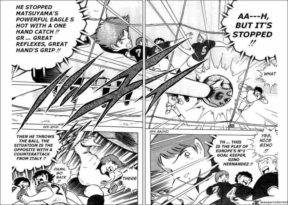 Captain Tsubasa 91 23