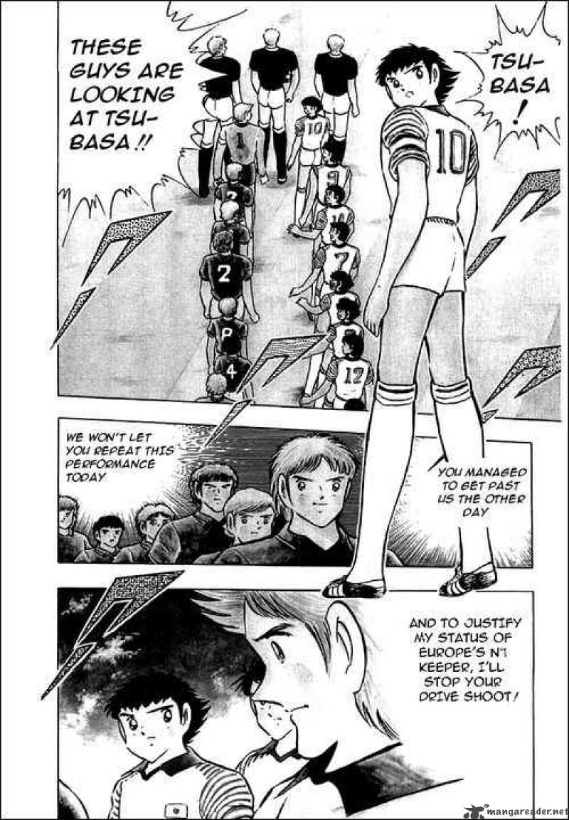 Captain Tsubasa 91 3