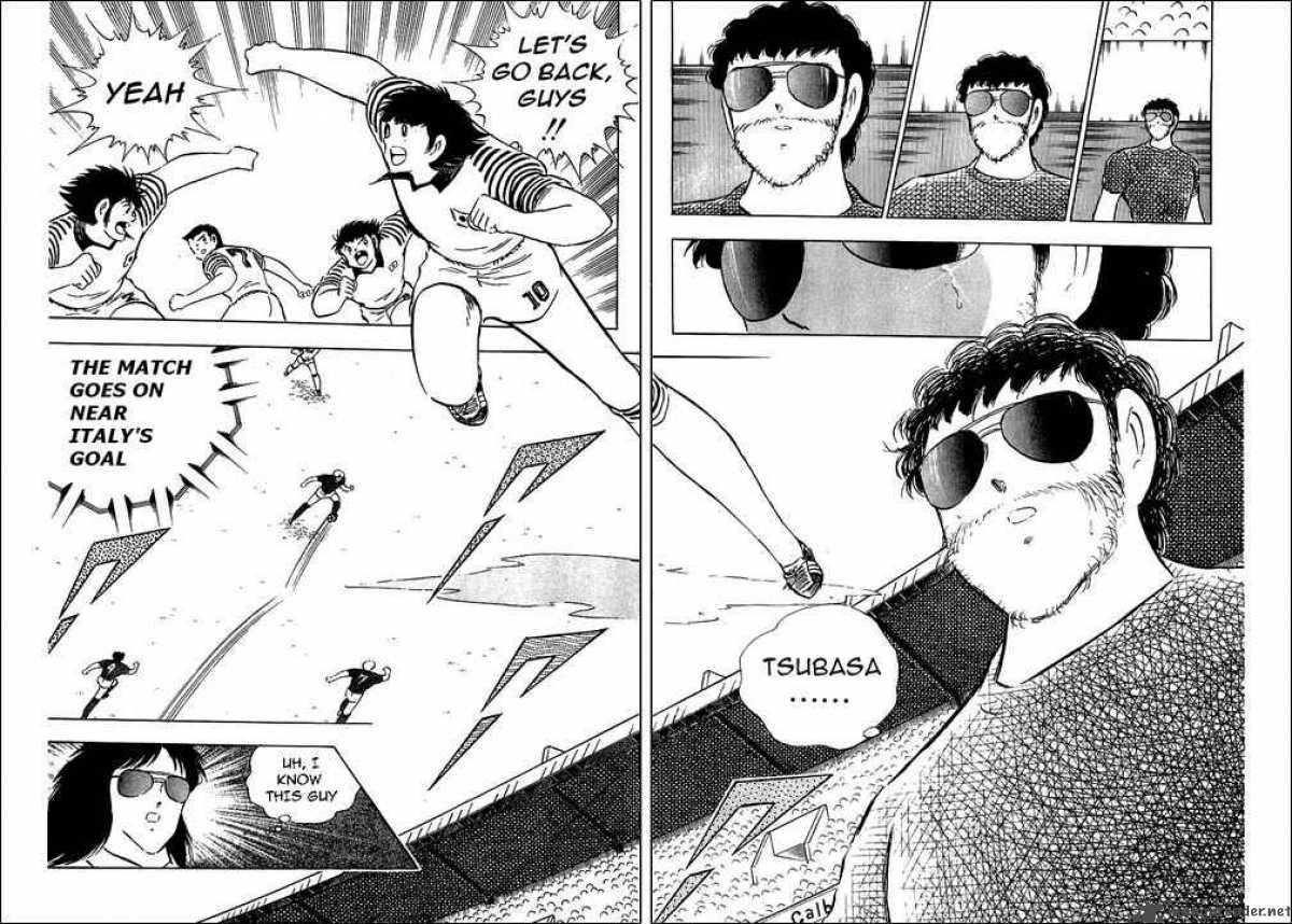 Captain Tsubasa 91 32