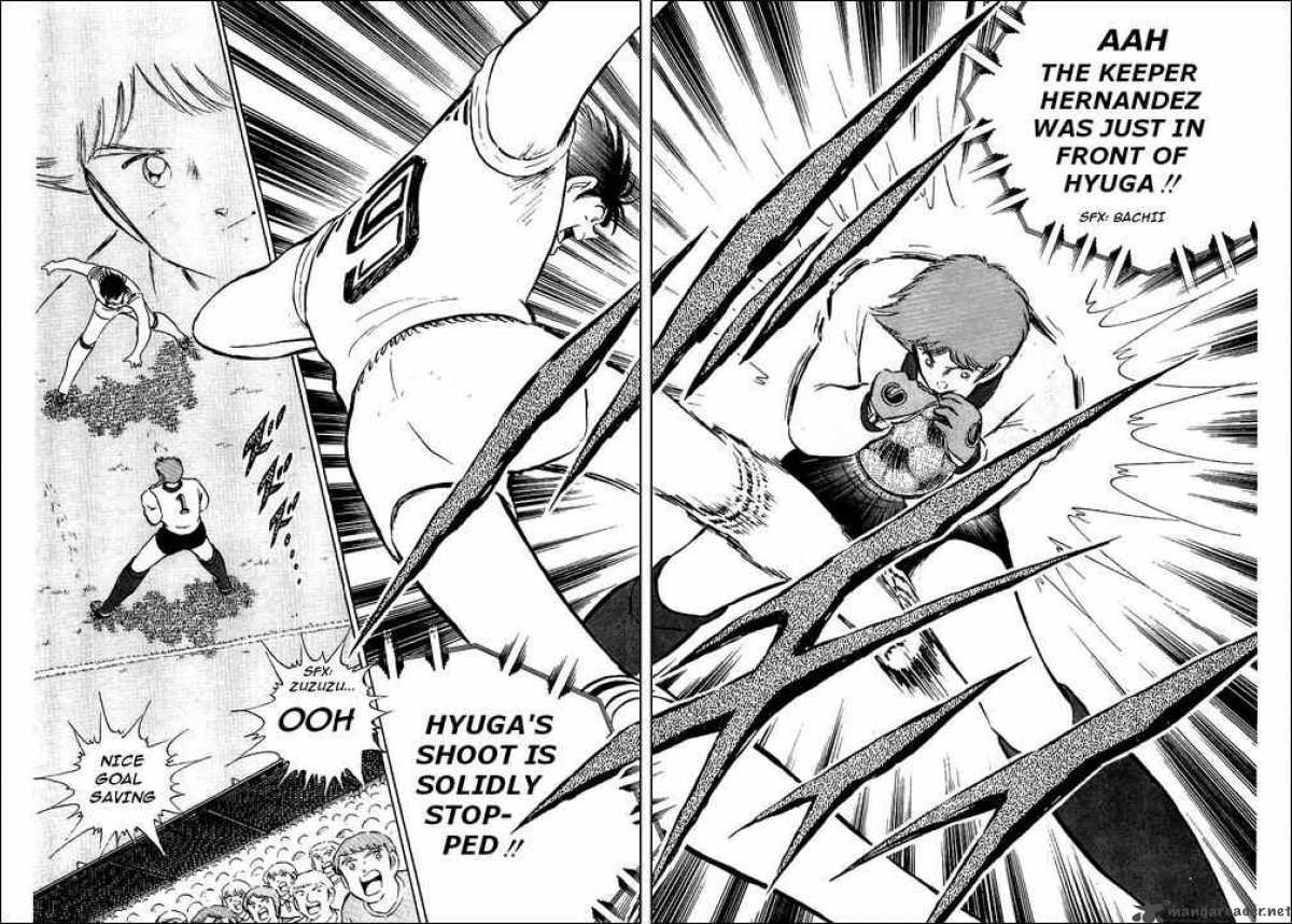 Captain Tsubasa 91 38
