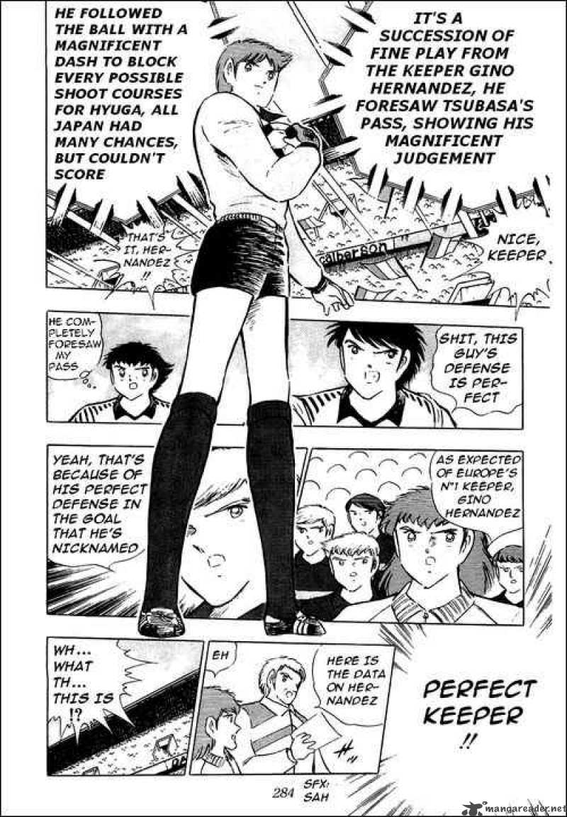 Captain Tsubasa 91 39