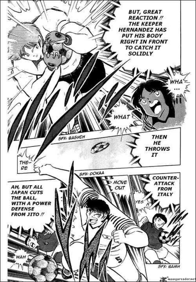 Captain Tsubasa 91 43