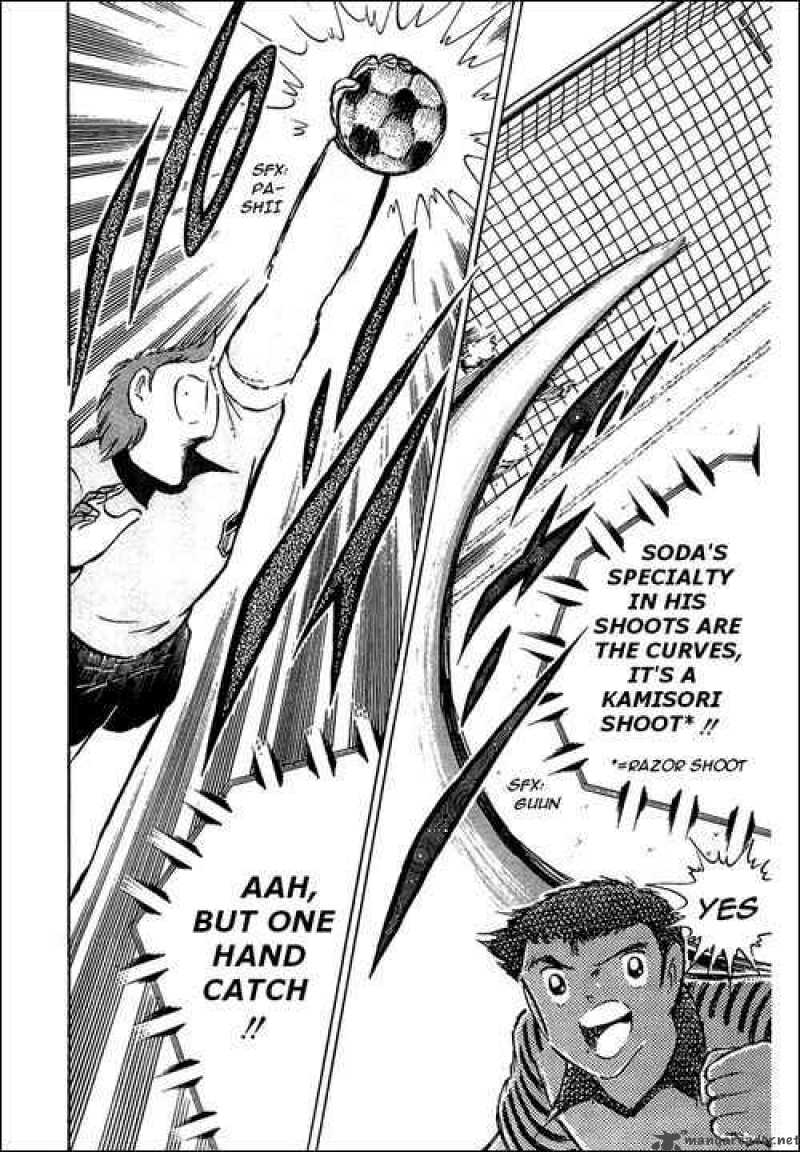 Captain Tsubasa 91 46