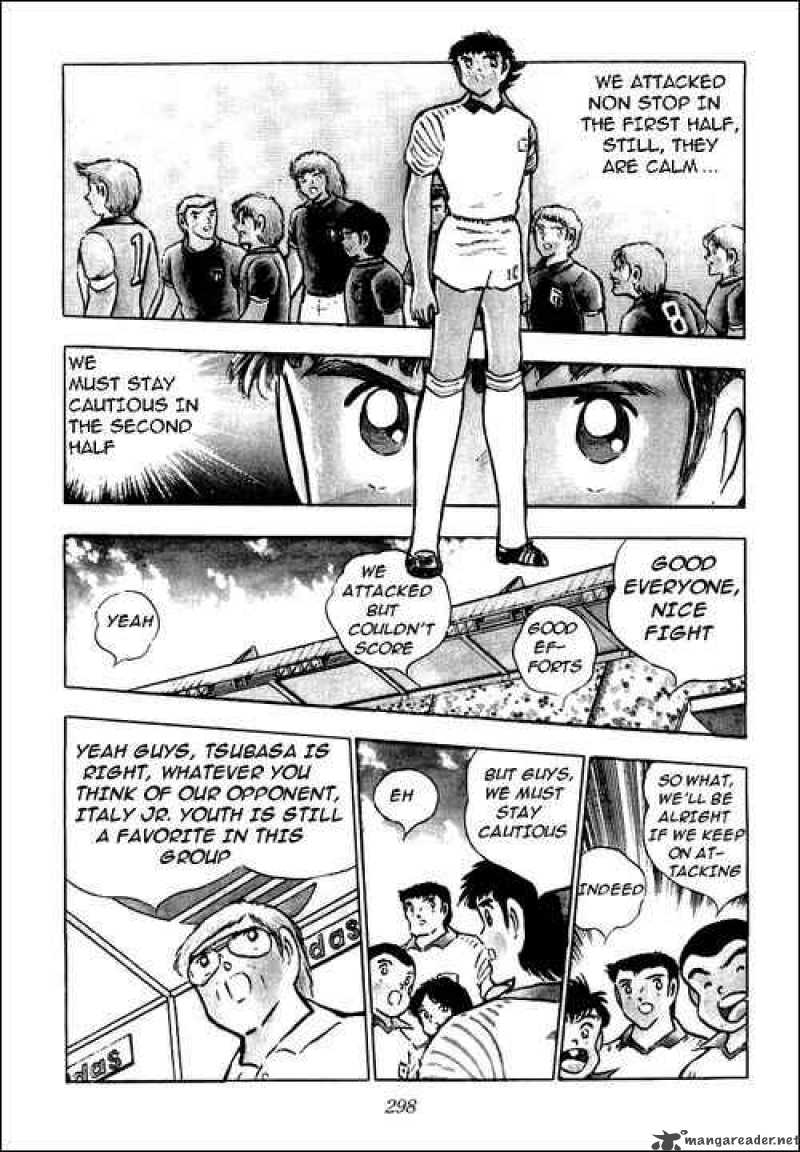 Captain Tsubasa 91 50