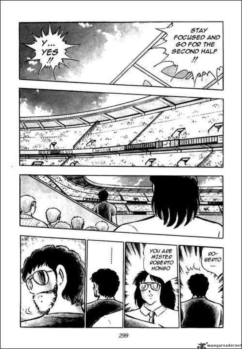 Captain Tsubasa 91 51