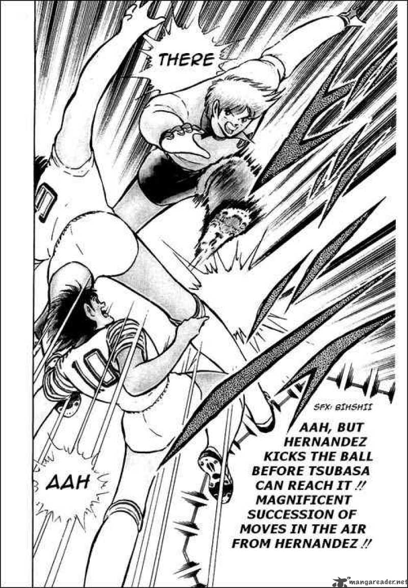 Captain Tsubasa 91 58
