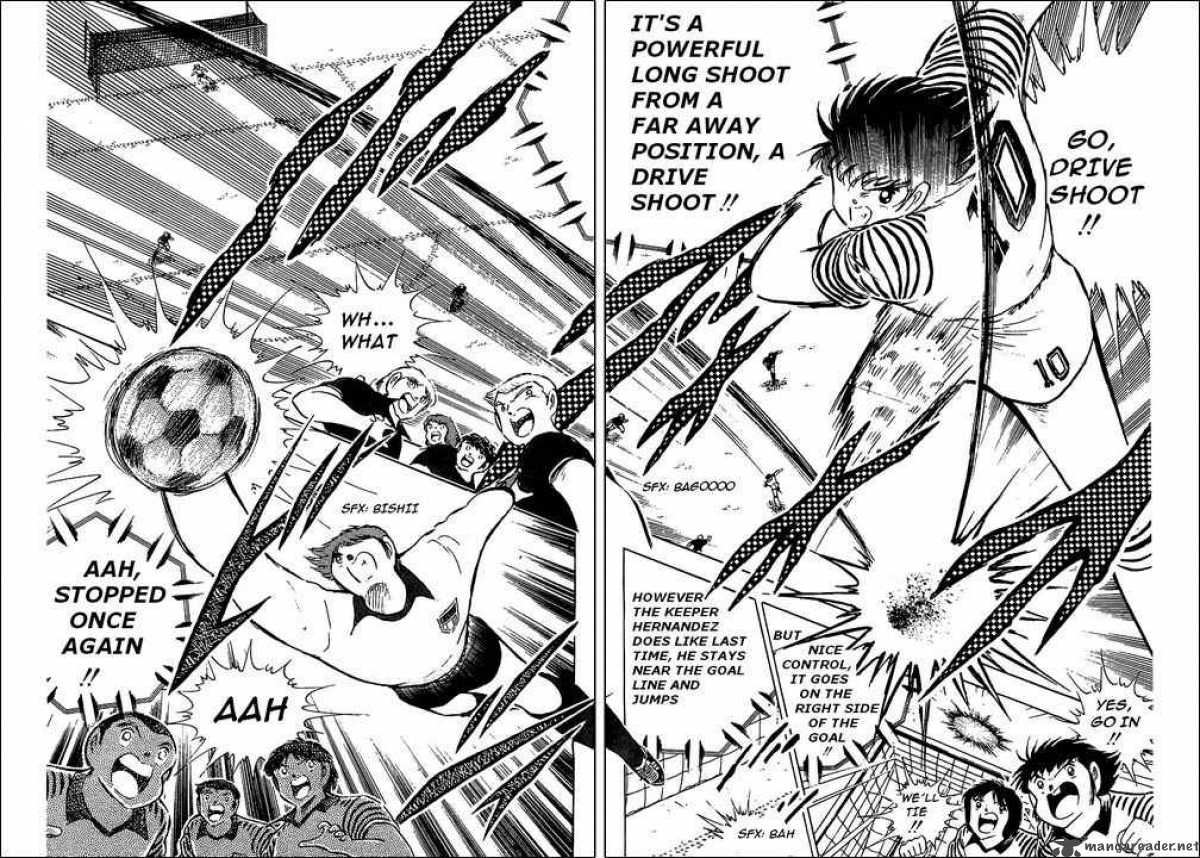 Captain Tsubasa 91 67