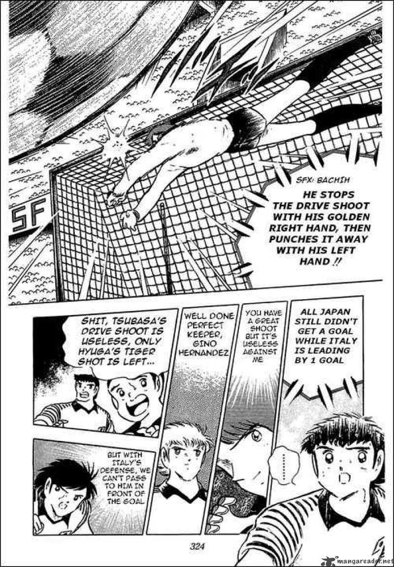Captain Tsubasa 91 68