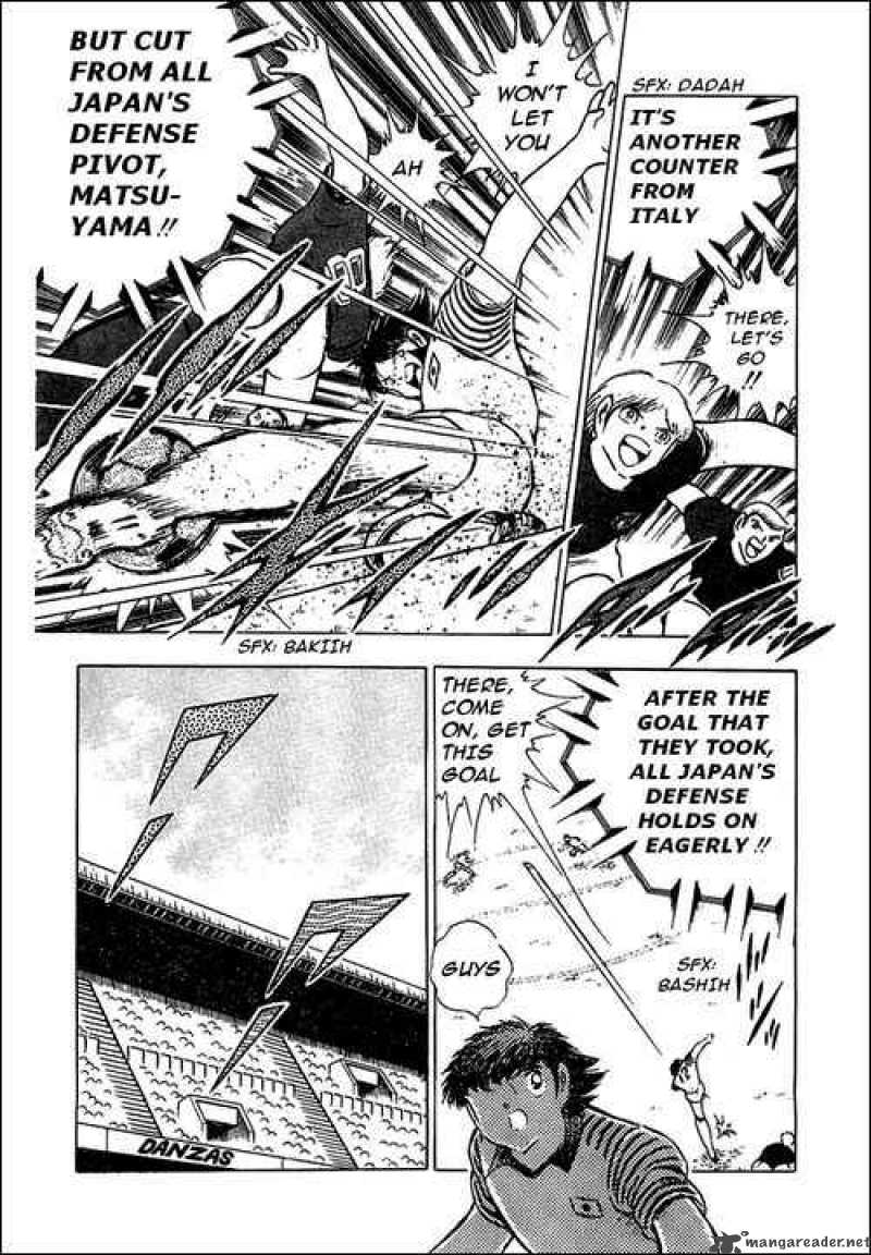 Captain Tsubasa 91 69