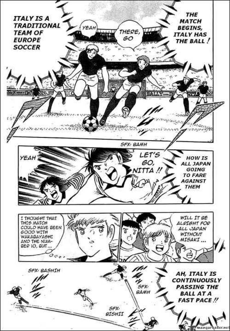 Captain Tsubasa 91 7