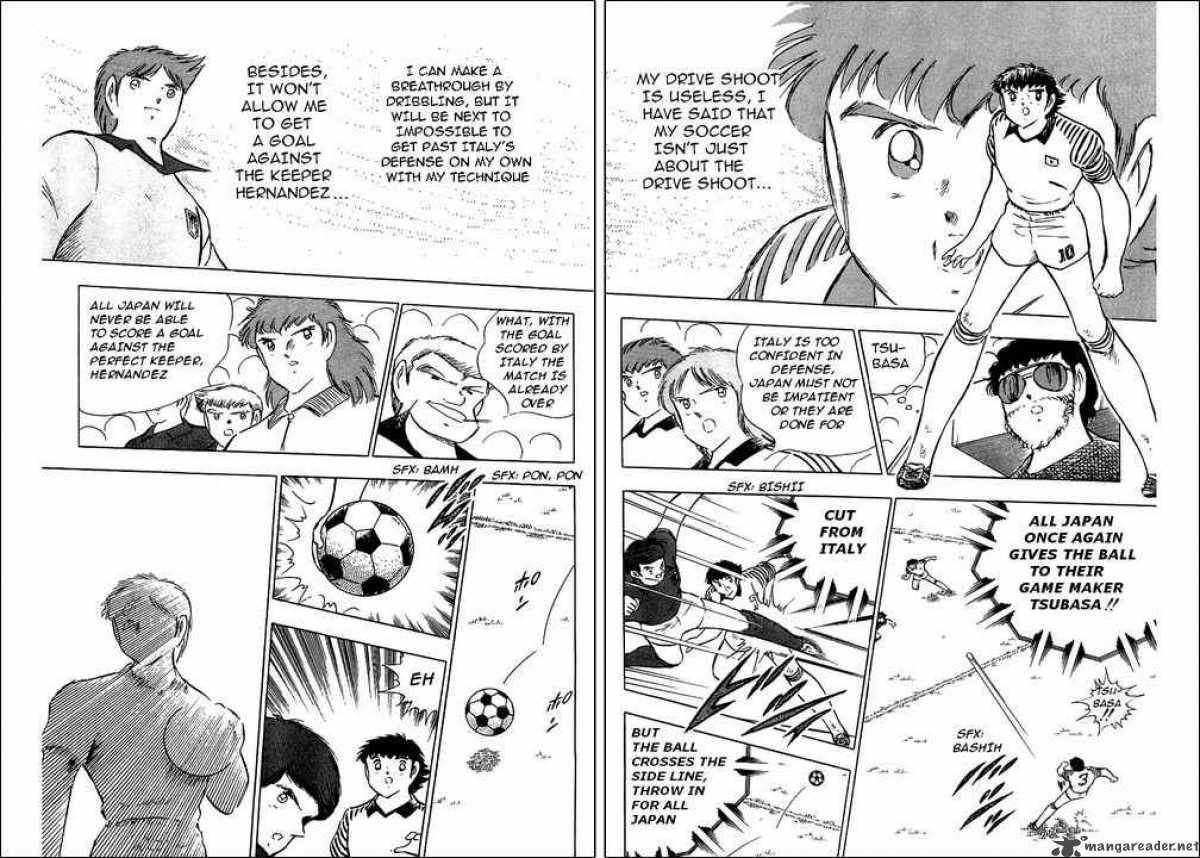 Captain Tsubasa 91 70