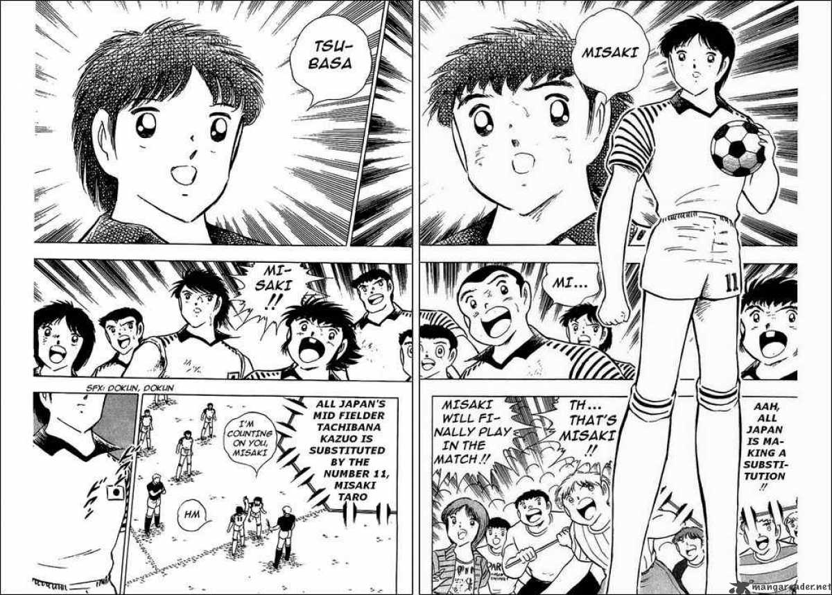 Captain Tsubasa 91 71