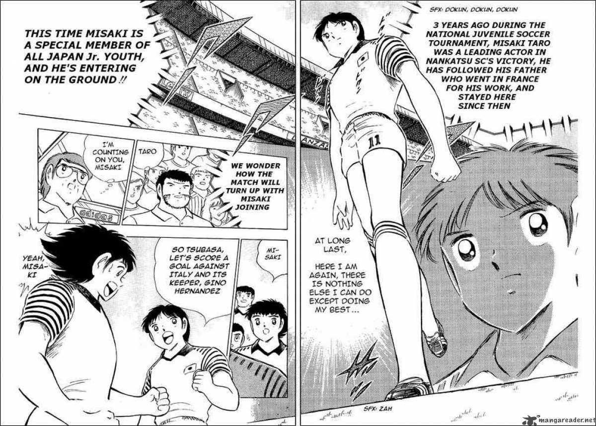 Captain Tsubasa 91 72