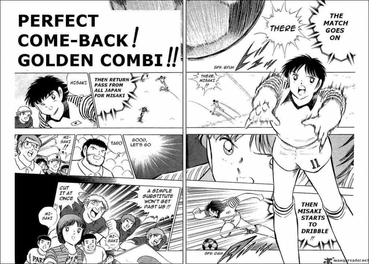 Captain Tsubasa 92 1