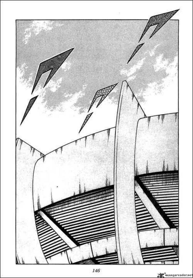 Captain Tsubasa 92 100