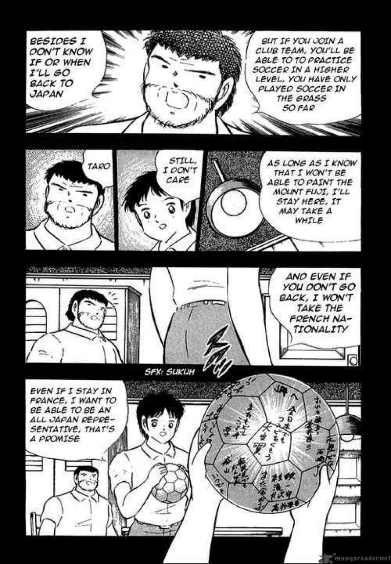 Captain Tsubasa 92 12