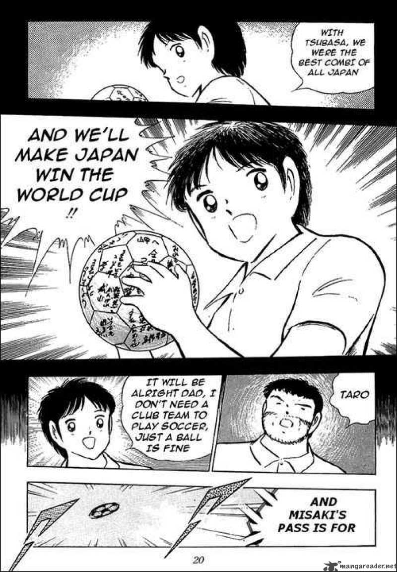 Captain Tsubasa 92 13