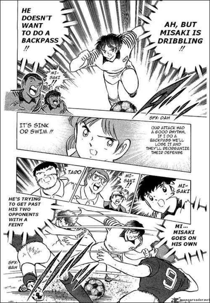 Captain Tsubasa 92 20
