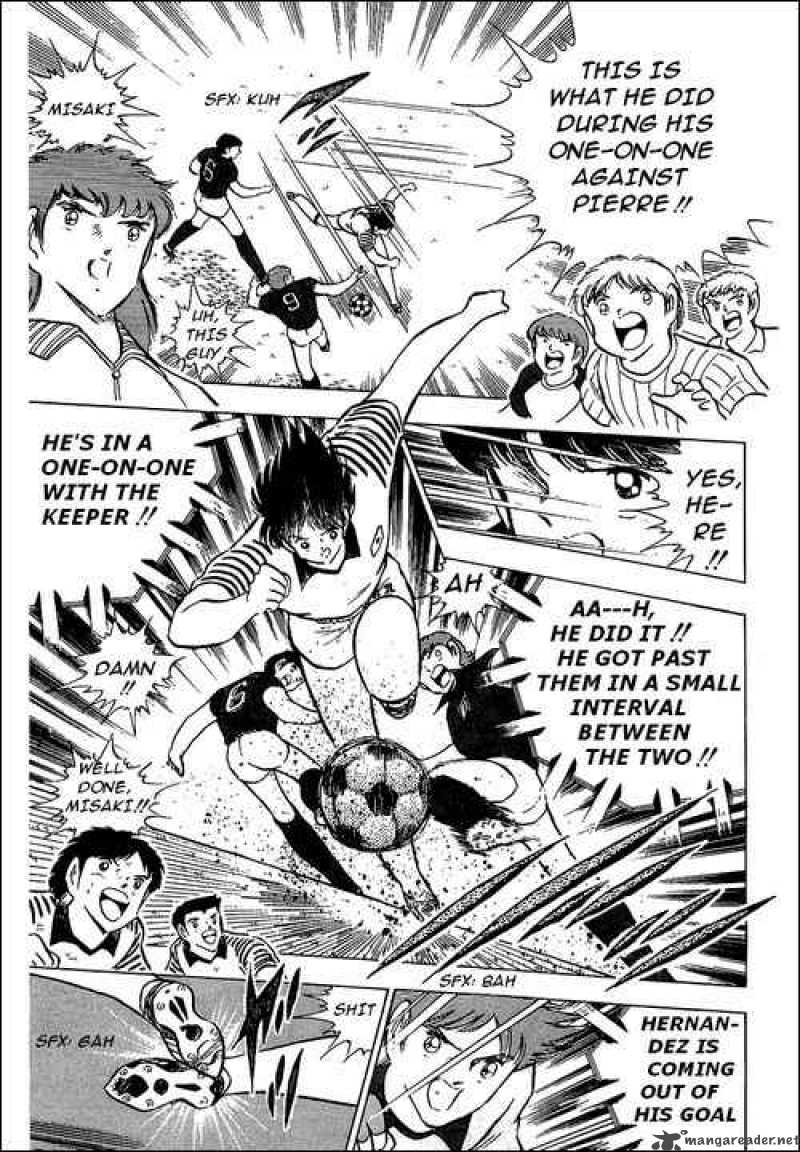 Captain Tsubasa 92 21