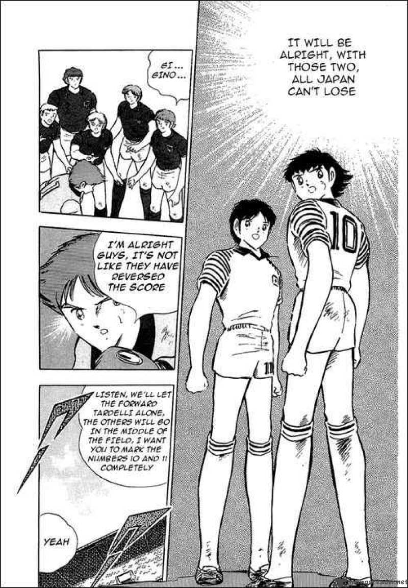 Captain Tsubasa 92 29
