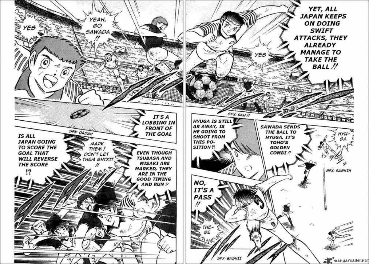 Captain Tsubasa 92 31