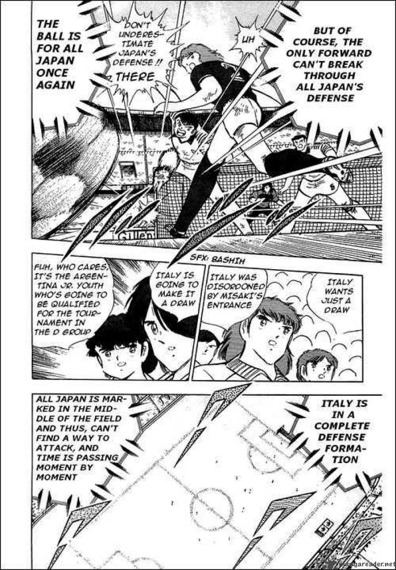 Captain Tsubasa 92 33