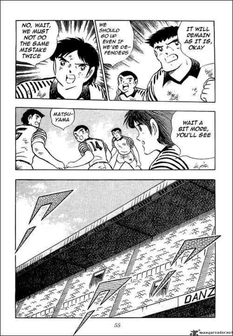Captain Tsubasa 92 34