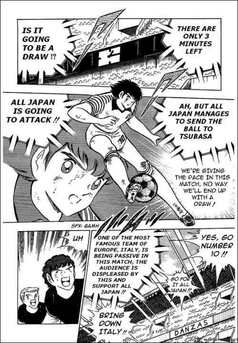 Captain Tsubasa 92 35