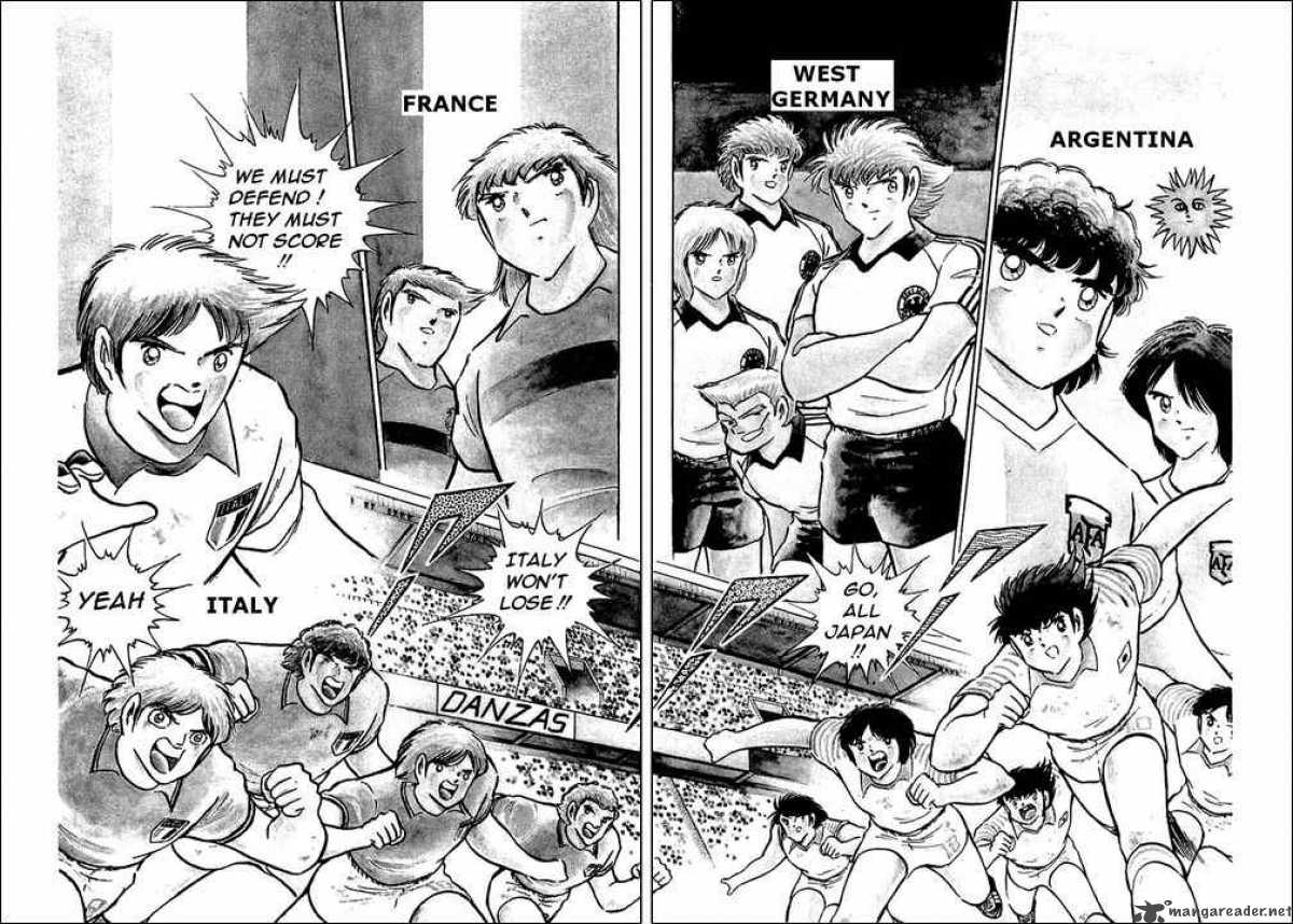 Captain Tsubasa 92 42