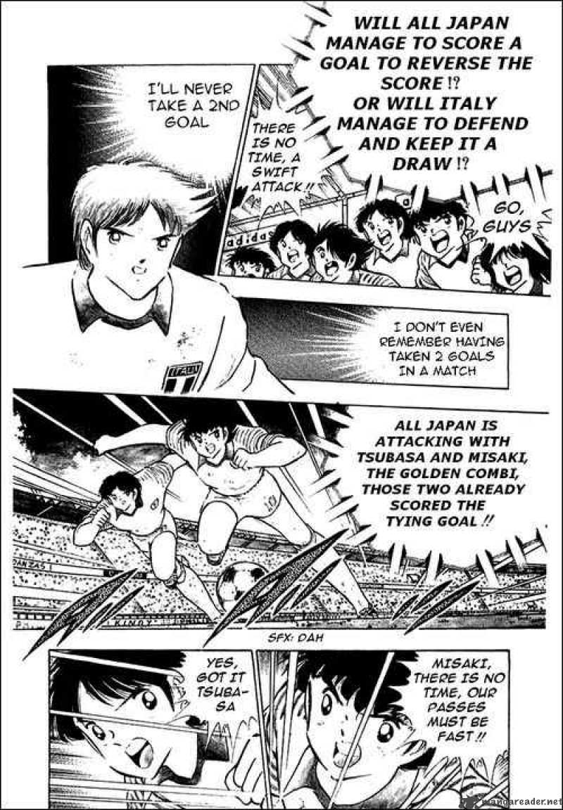 Captain Tsubasa 92 43