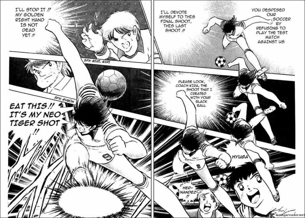 Captain Tsubasa 92 52