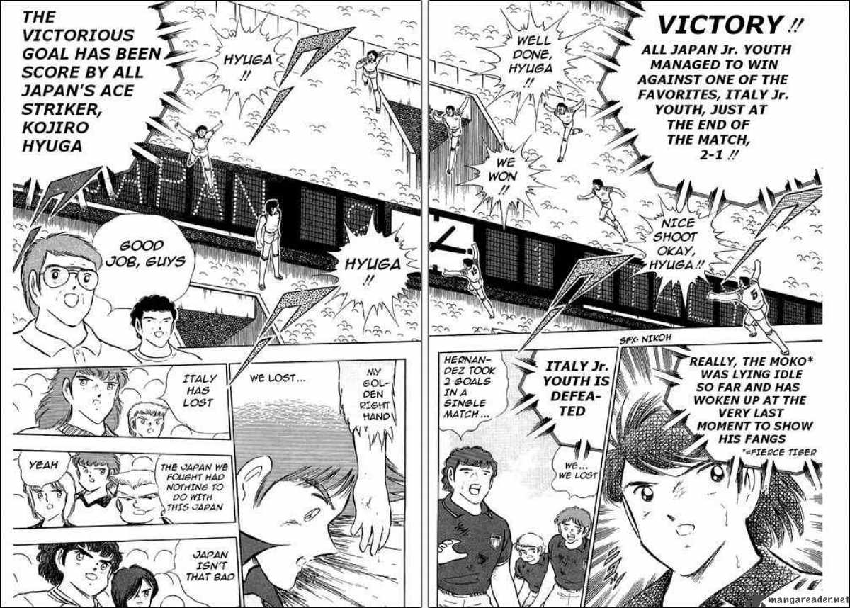 Captain Tsubasa 92 55