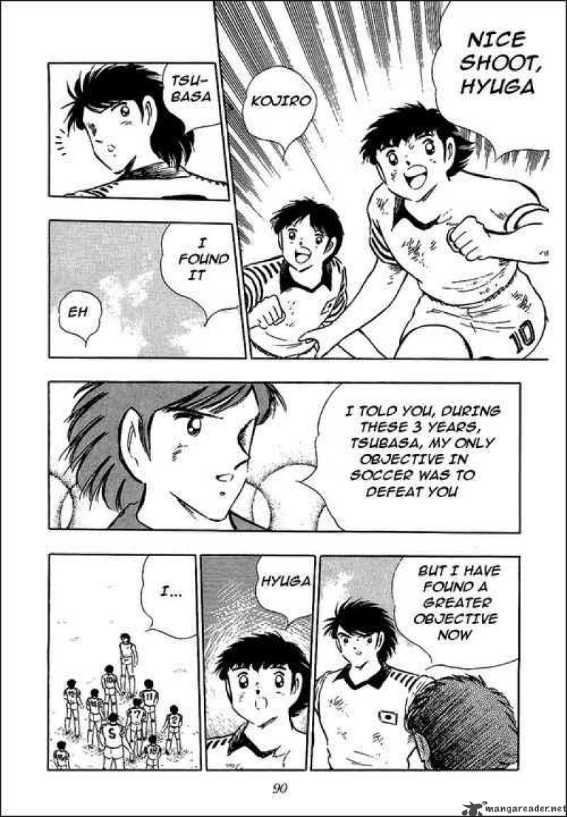 Captain Tsubasa 92 56