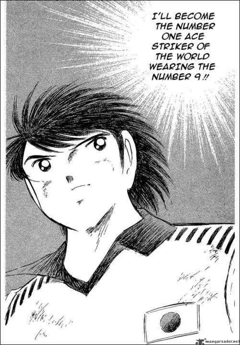 Captain Tsubasa 92 57