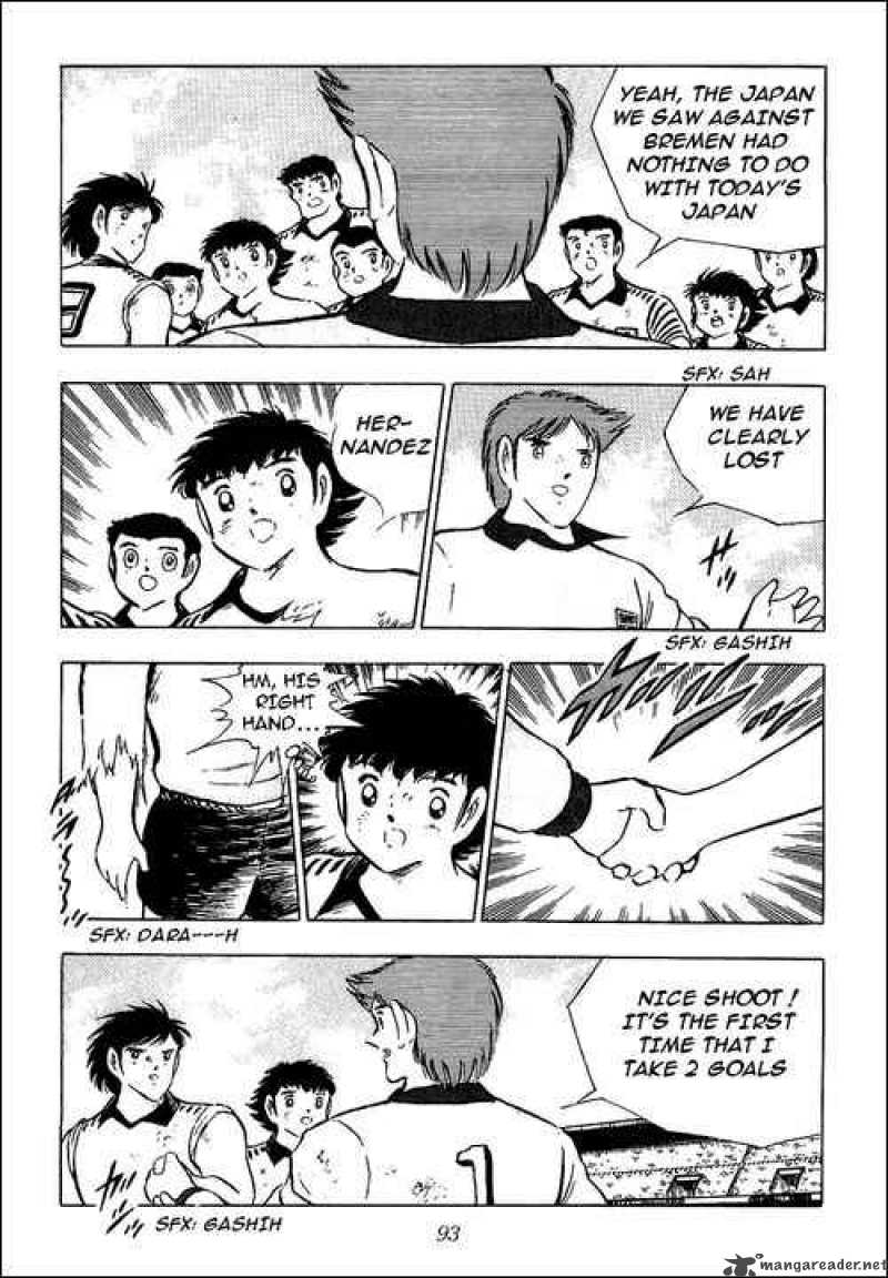 Captain Tsubasa 92 59