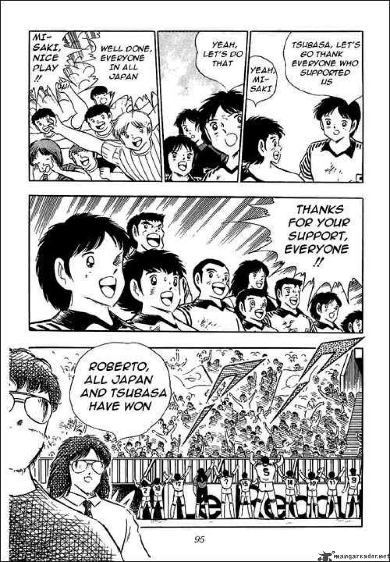 Captain Tsubasa 92 61