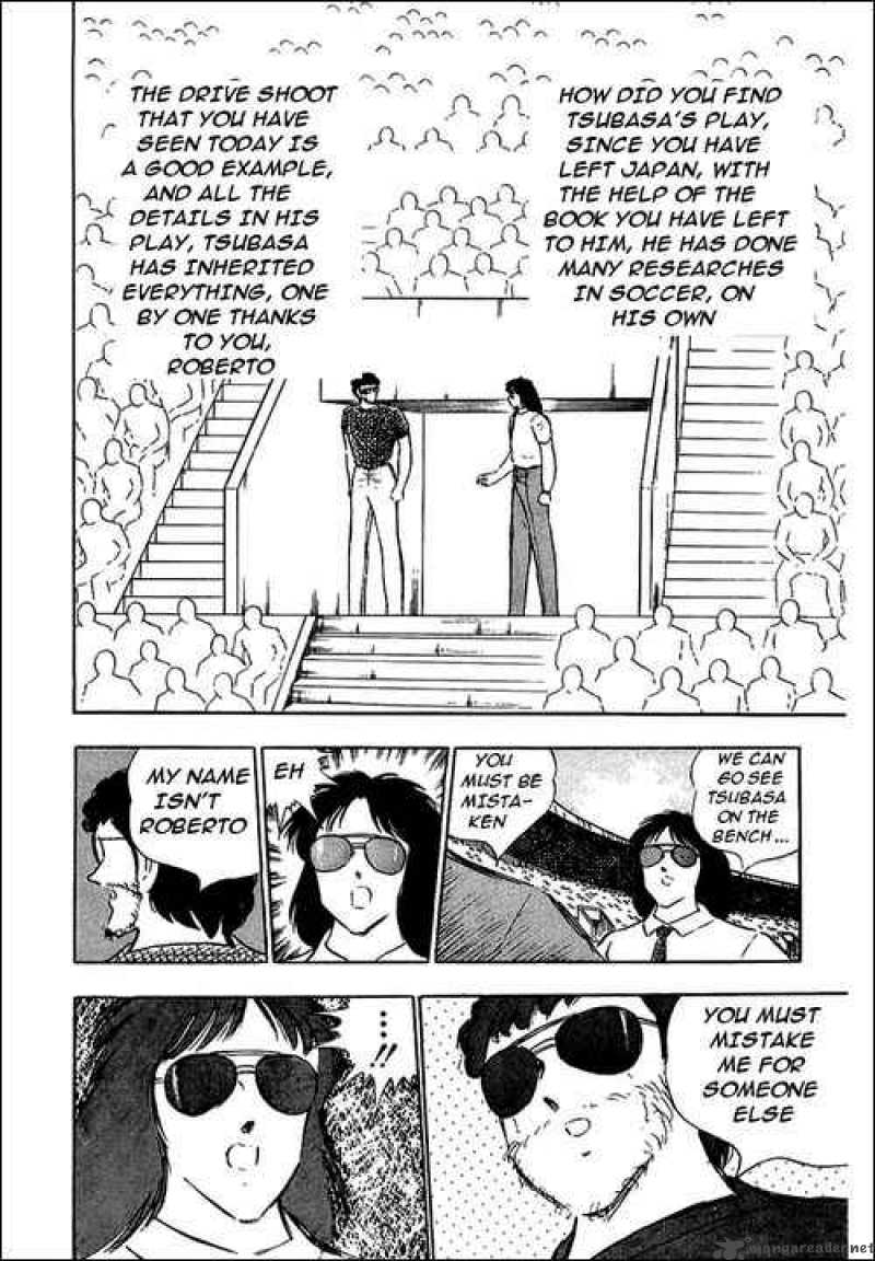 Captain Tsubasa 92 62