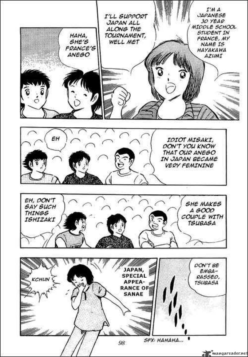 Captain Tsubasa 92 64