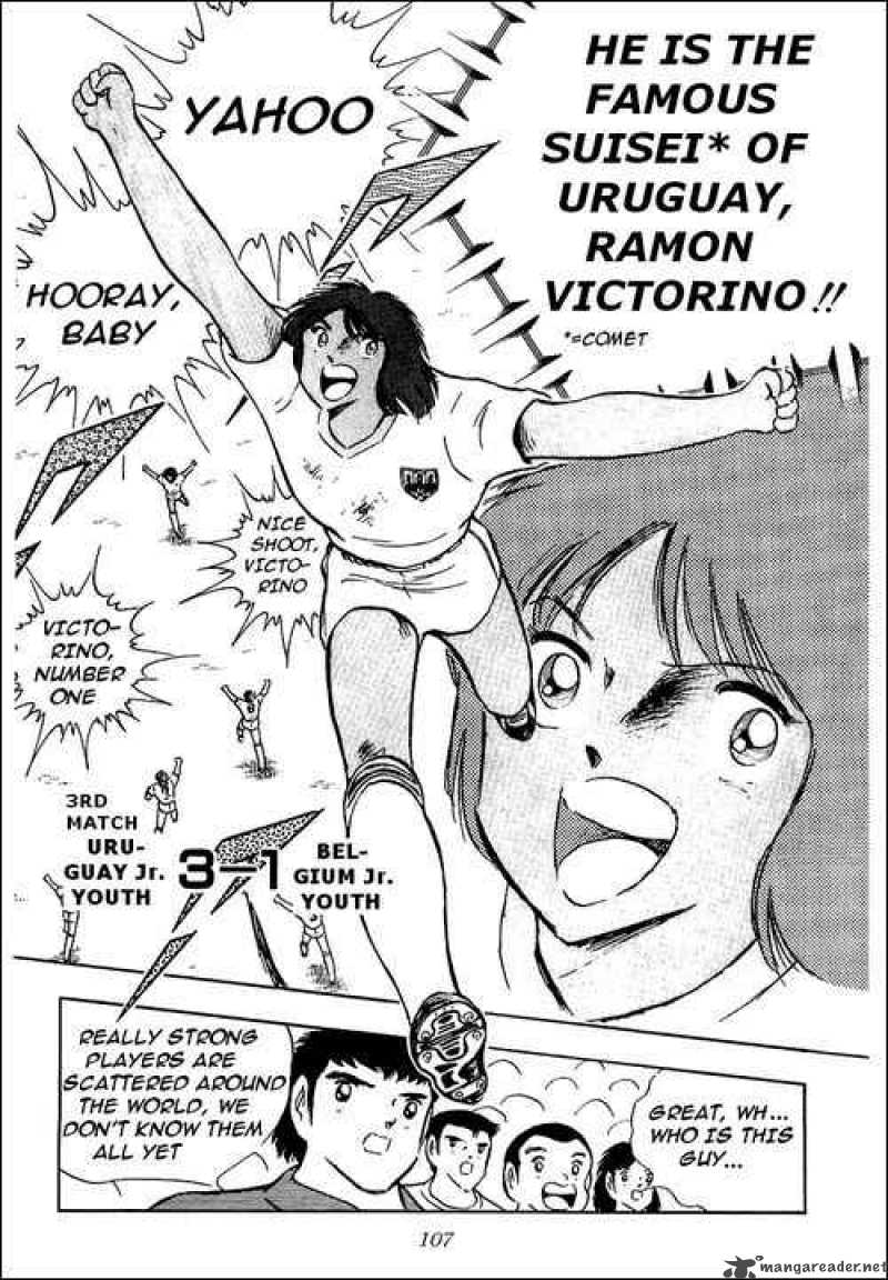 Captain Tsubasa 92 71