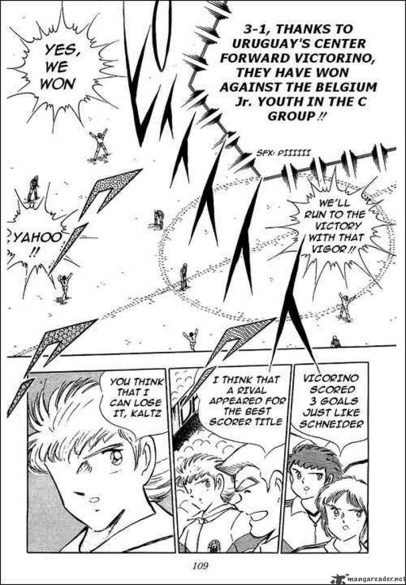 Captain Tsubasa 92 73