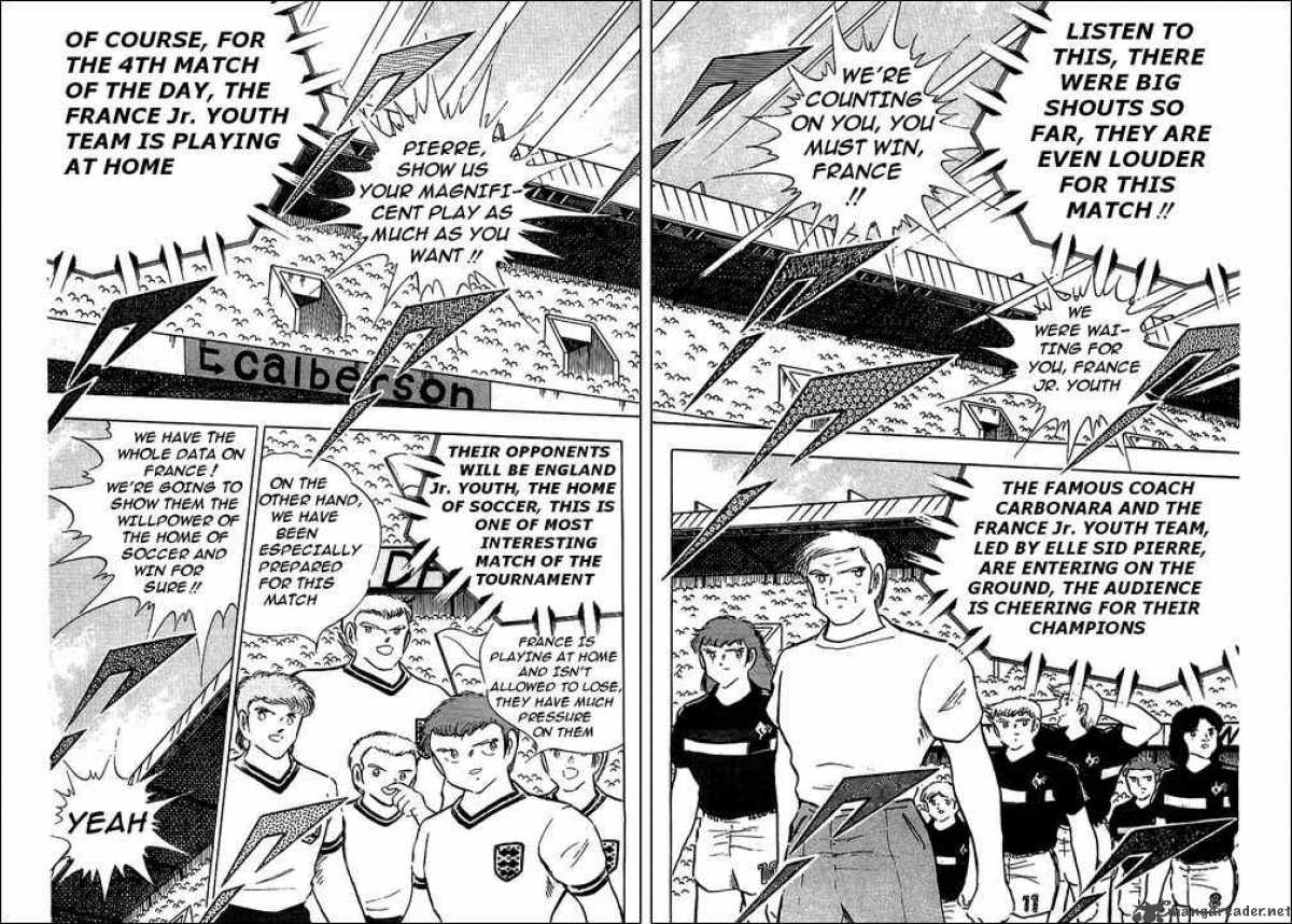 Captain Tsubasa 92 75