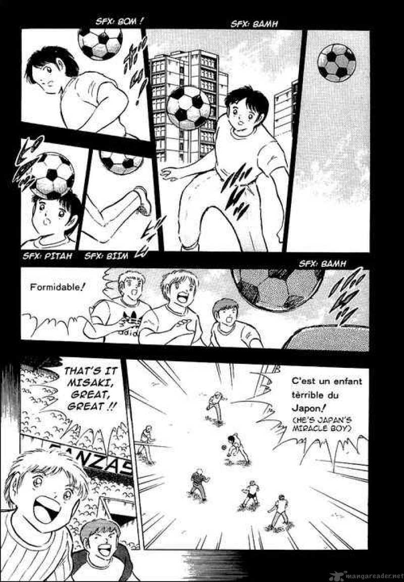 Captain Tsubasa 92 8